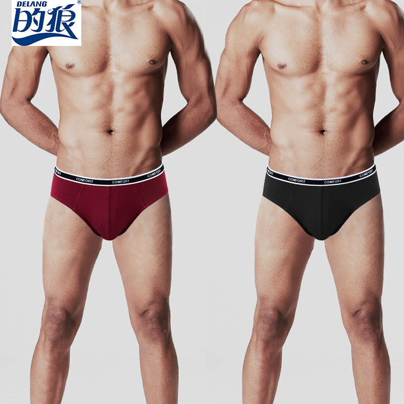 Factory wholesale men's briefs mid-waist men's underwear solid color modal underwear men's 40 men's briefs