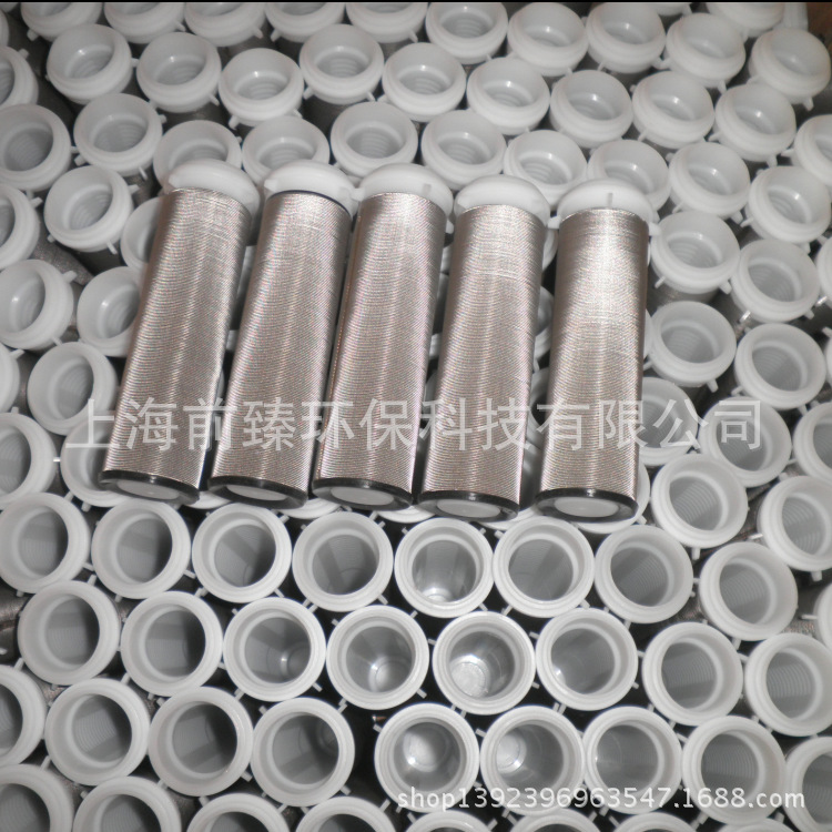 Filtro de acero inoxidable hogar Filtro frontal ff06 Acero inoxidable 316l elemento de filtro de malla de acero inoxidable 60 micras