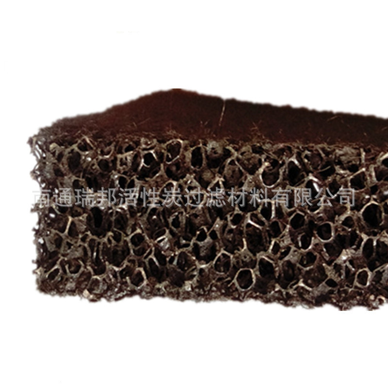 活性炭过滤海棉蜂窝海绵 空气过滤网海绵 厂家支持按要求处理