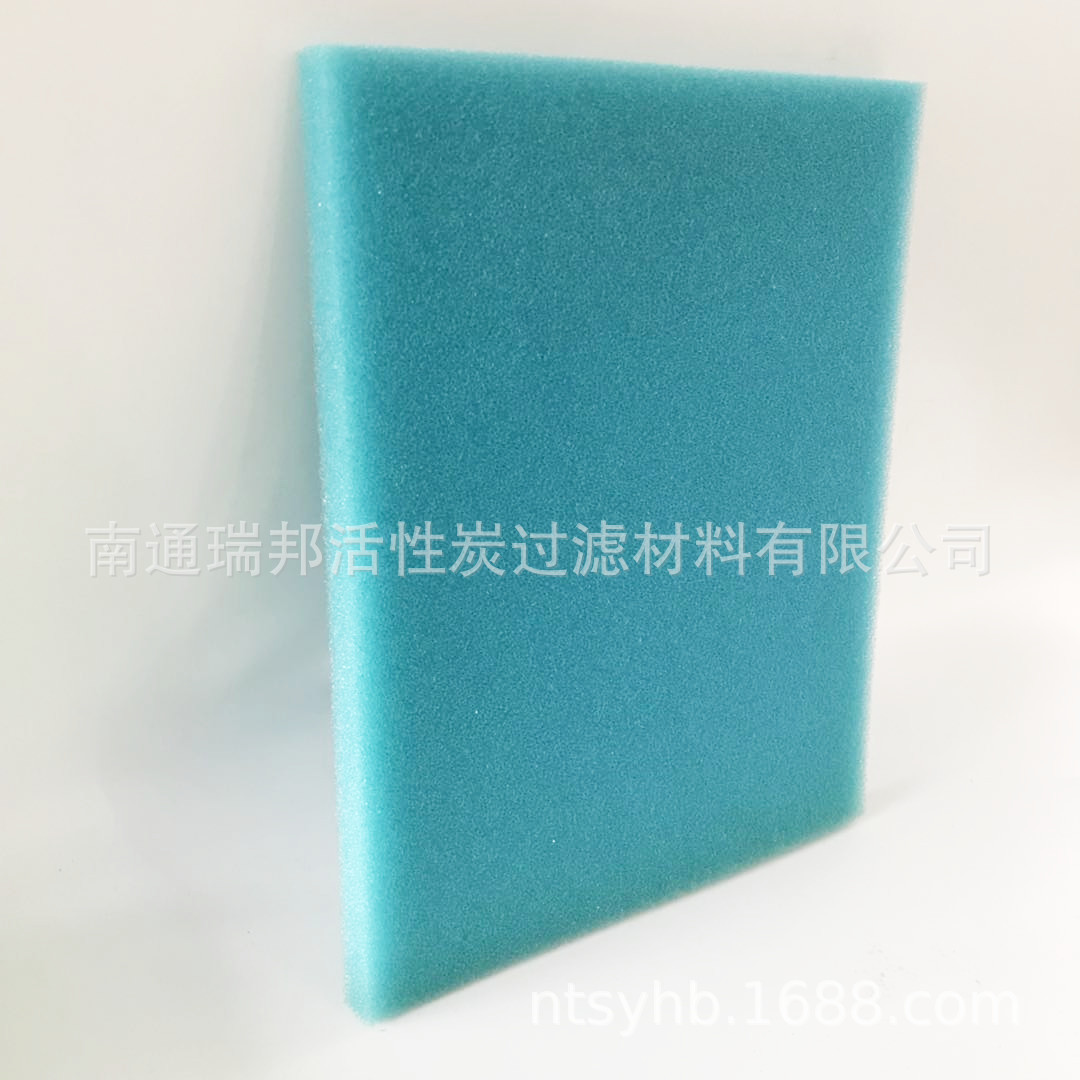 活性碳蜂窝状过滤网 海绵状活性炭滤网 3mm中孔细孔空气净化海绵