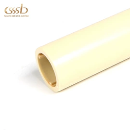 PVC异型材;工农业塑料;PC塑料异型