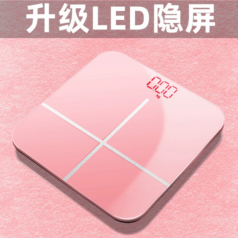 Умная весы для тела BORO Baolan, LED скрытый экран, USB-зарядка, 26×26 / 28×28 см