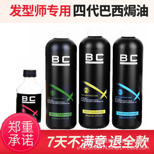 ��Ʒ�Ĵ�BC�����h�Ͷ����Ĵ��I�B��Ĥ����ֲ���^�l�o��혰lĤ