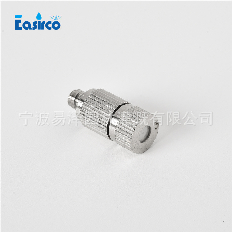 低压雾化喷头，雾化消毒降温喷头