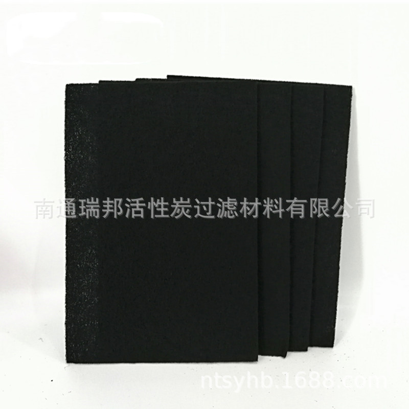 销售南通空调风机用活性碳纤维状过滤网 活性炭纤维棉过滤网
