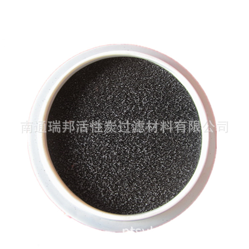 活性炭蜂窝过滤海绵滤棉绵 蜂窝过滤海绵 过滤材料活性炭 10mm