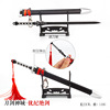 Ghost Destroyer Blade Weapon Stove Gate Carbon Ji Zhi Kwa Kuroko Apricot Shoulang Fukuoka Yoshio Moving Knife Amore Aquin