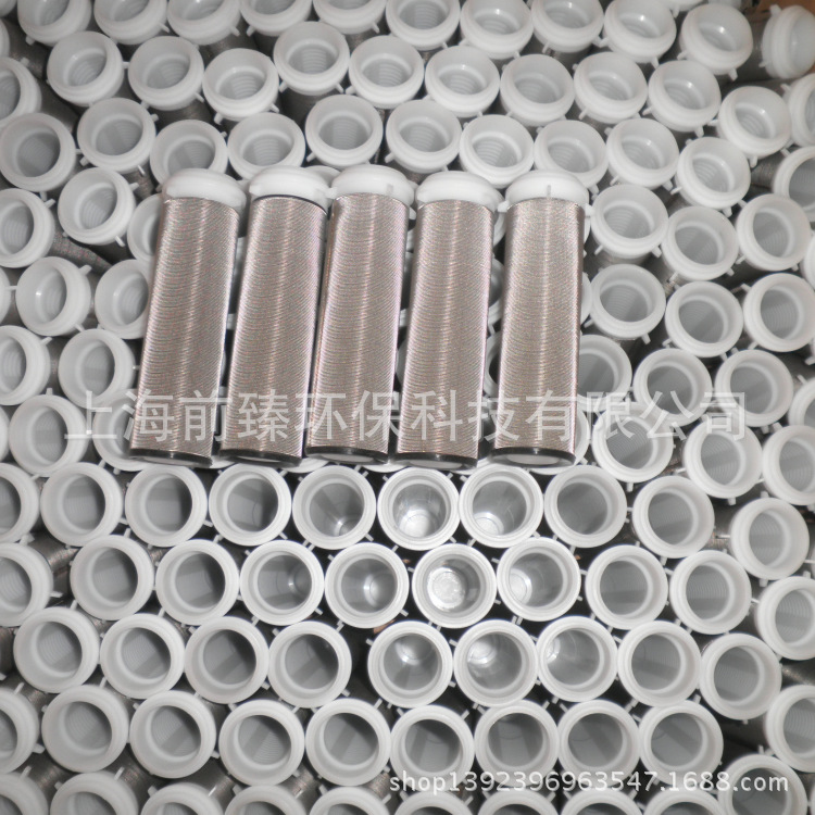 Filtro de acero inoxidable hogar Filtro frontal ff06 Acero inoxidable 316l elemento de filtro de malla de acero inoxidable 60 micras