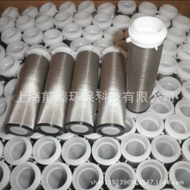 净水器;净水器配件;过滤器