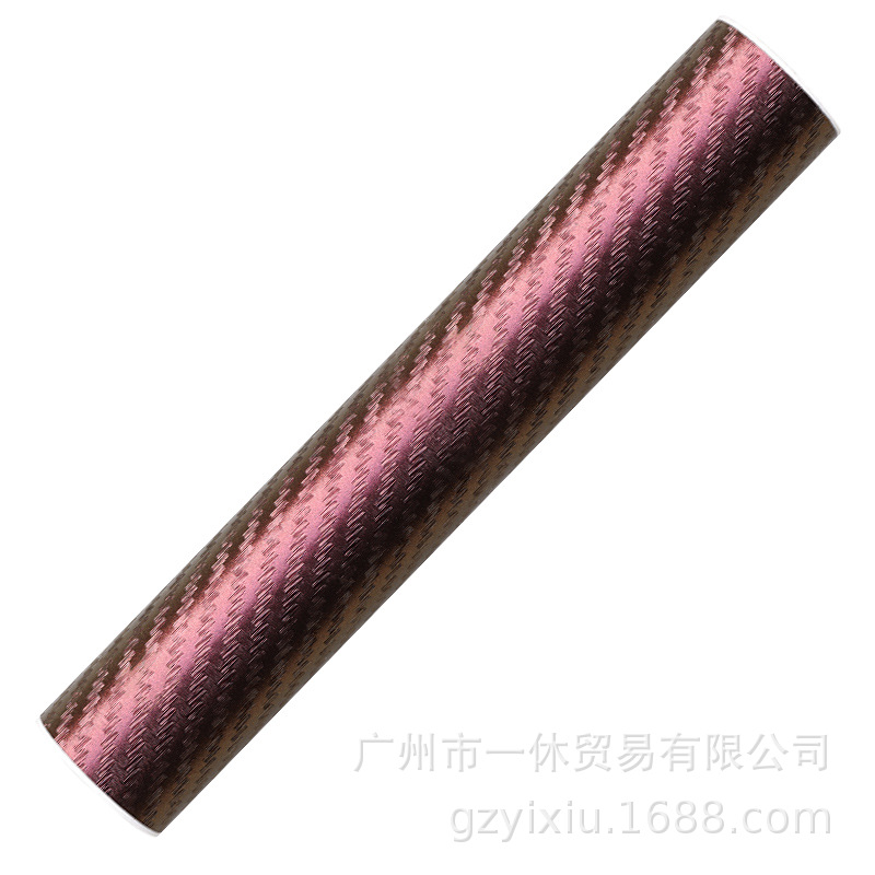Caméléon 3D en fibre de carbone bronze violet 082 / 30*150cm