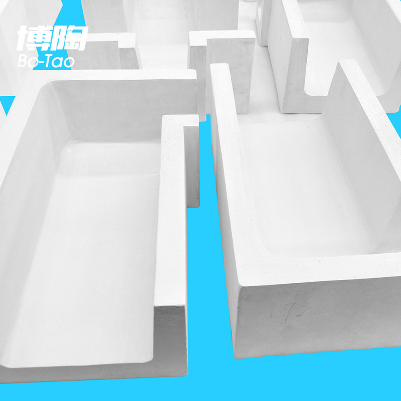 铸铝用熔融石英陶瓷 浇口杯 导流管分流盘  沉淀箱流槽  厂家销售