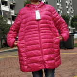 Длинный легкий и тонкий пуховик с капюшоном, большой размер, средней длины, облегающий крой