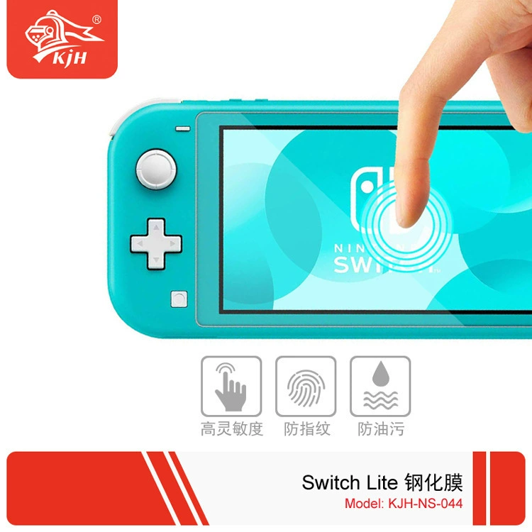 Защитная плёнка анти отпечаткам, антицарапанию для SWITCH LITE Plaza NS MINI Mini