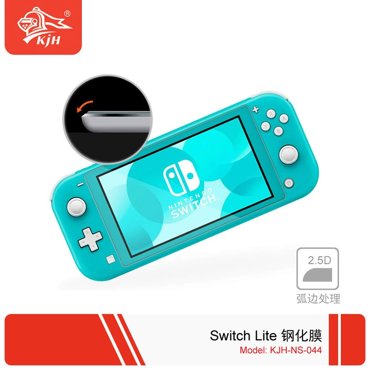 Защитная плёнка анти отпечаткам, антицарапанию для SWITCH LITE Plaza NS MINI Mini