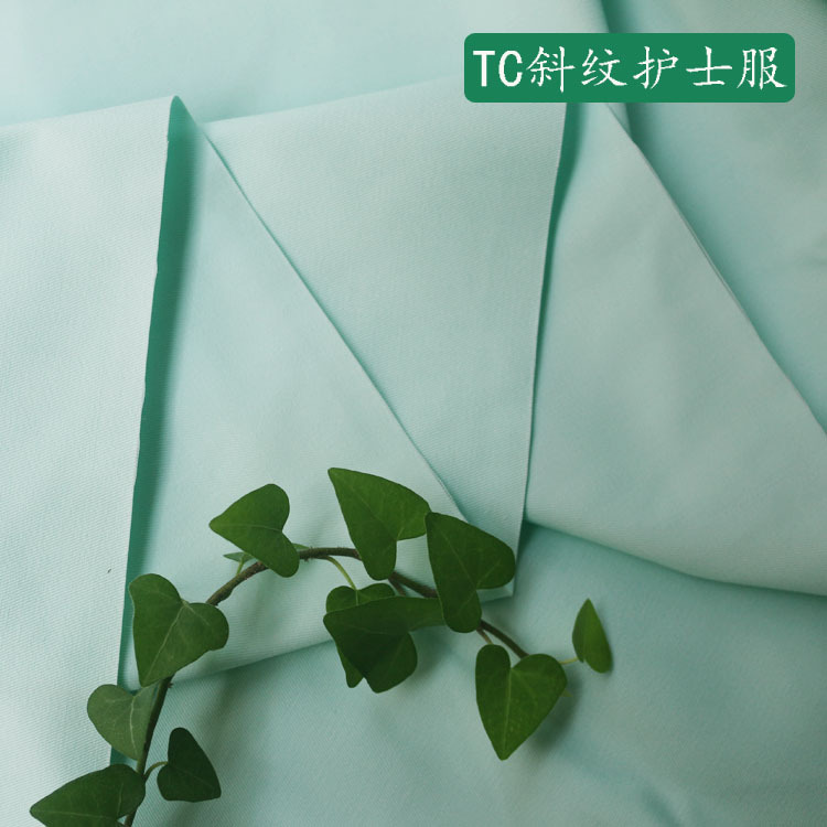 【现货供应】医用面料斜纹涤棉6040厚款护士服布