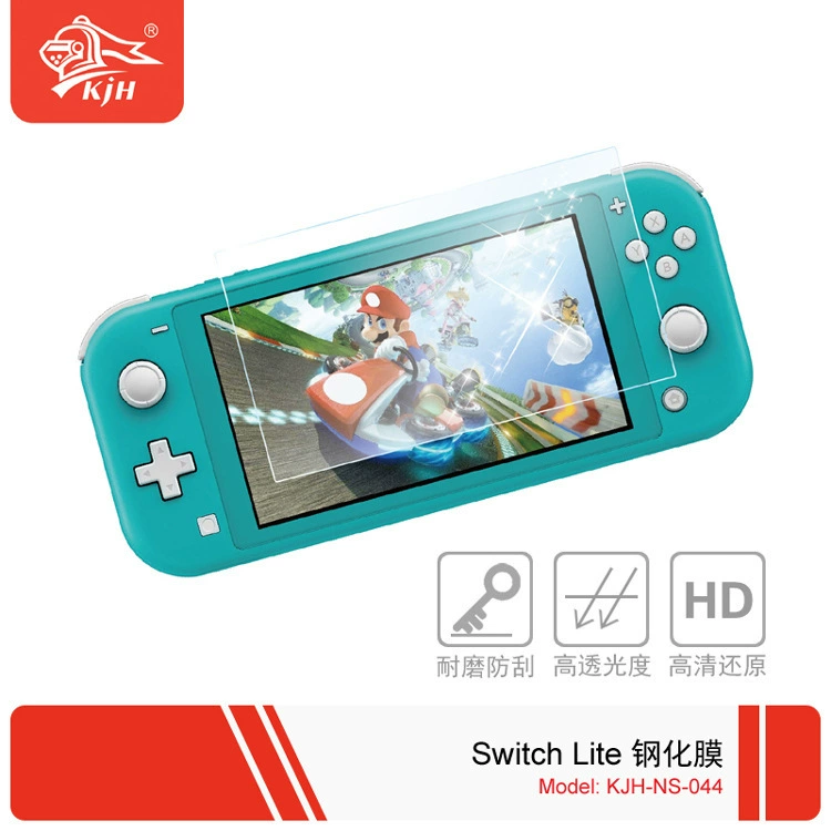 Защитная плёнка анти отпечаткам, антицарапанию для SWITCH LITE Plaza NS MINI Mini