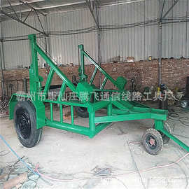 电缆拖车价格 电缆拖车图片 河北电缆拖车价格