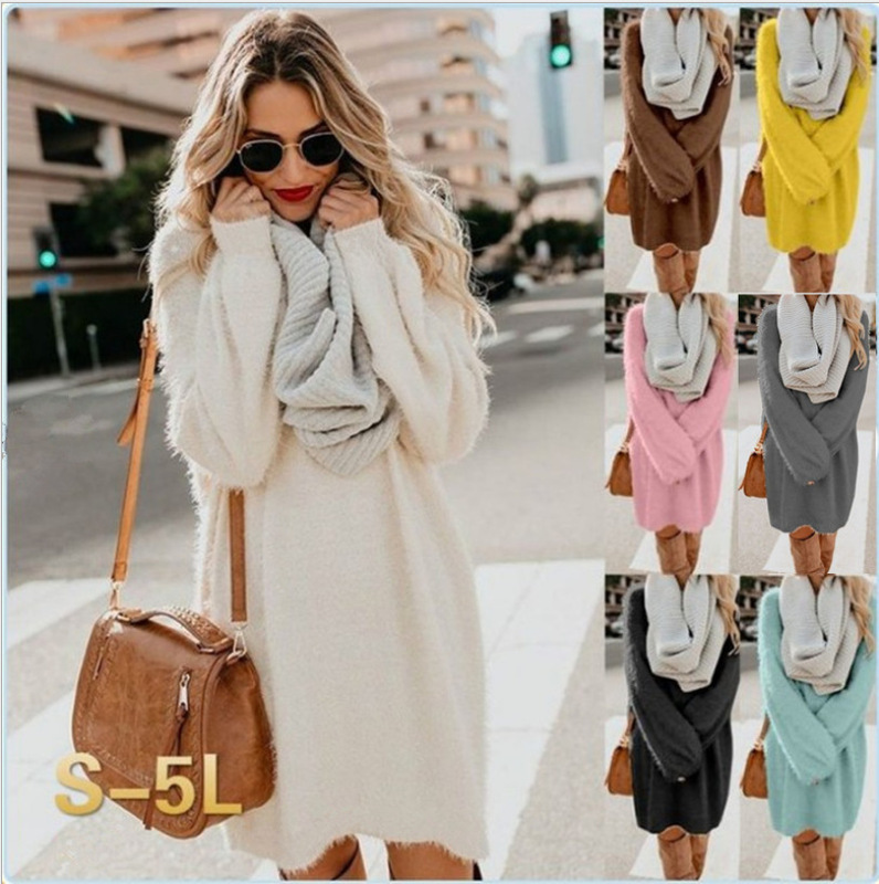 2026 Autumn and Winter Ebay Amazon Wish Women's Clothing Mid-Length Long-Sleeved Round Neck Loose Plush Dress 2026 Autumn and Winter Ebay Amazon Wish Women's Clothing Mid-Length Long-Sleeved Round Neck Loose Plush Dress