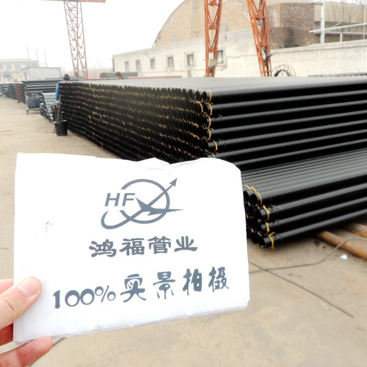 W1型铸铁管 柔性抗震机制铸铁管 国标铸铁下水管 离心浇筑铸铁管