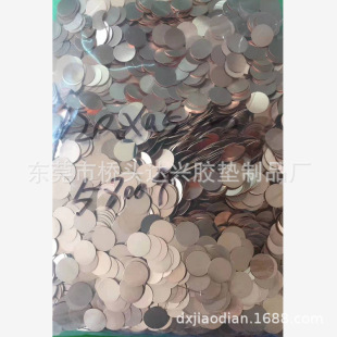 �~�|Ƭ �^���� �t�ڍ������� �W������zȦ�| ���މ| PVC���h�z