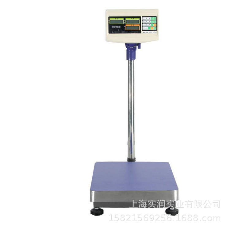 英展电子秤XK3150(W)?300kg量程10g精度 带RS232接口150公斤台秤
