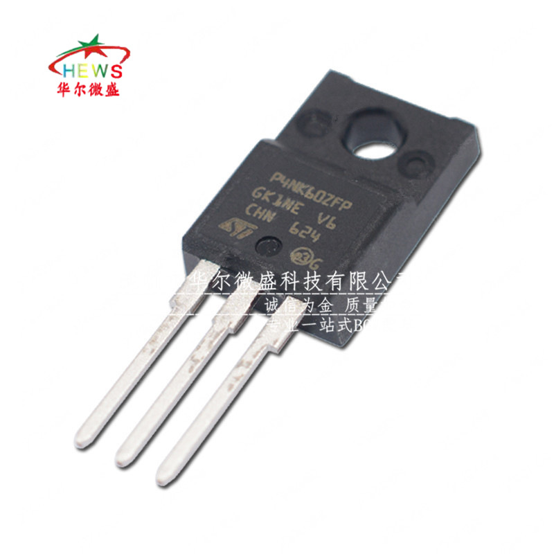 原装正品质量保证 STP4NK60ZFP P4NK60ZFP场效应管40A600V TO220F