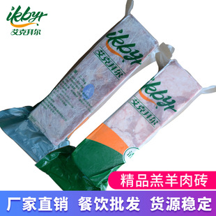 �S��ֱ��������u��������Ż��ʳ����������l2.5kg����