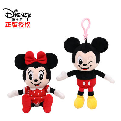 Genuine Disney Mickey Minnie Plush Toy Doll Keychain Pendant Mickey Mouse Pendant