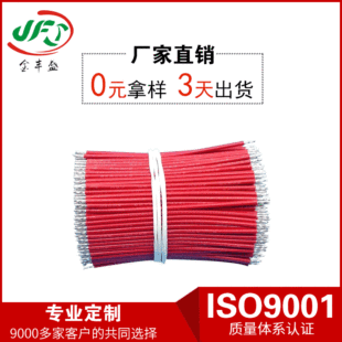 3302�o�u��Ӿ� 10368��о��a�� 3266����B�Ӿ� 3302�C�Ⱦ�