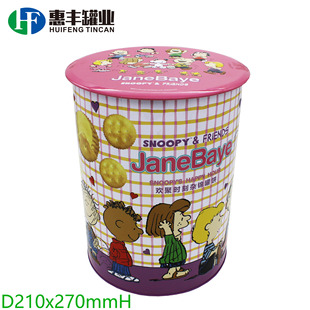 ���a�R���F��FͰ ʳƷ����� �YƷ�ռ{�F�� ���~�� ����ǹ���