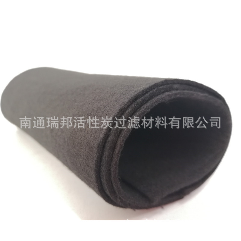 南通内衬纤维毡材料 柔软黑色活性炭纤维毡纤维布 活性炭过滤面料