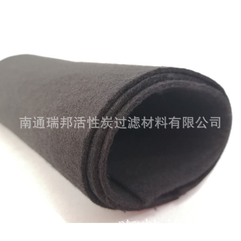 规格可选黑色活性碳纤维毡 空气净化活性炭过滤毡过滤网 内衬材料