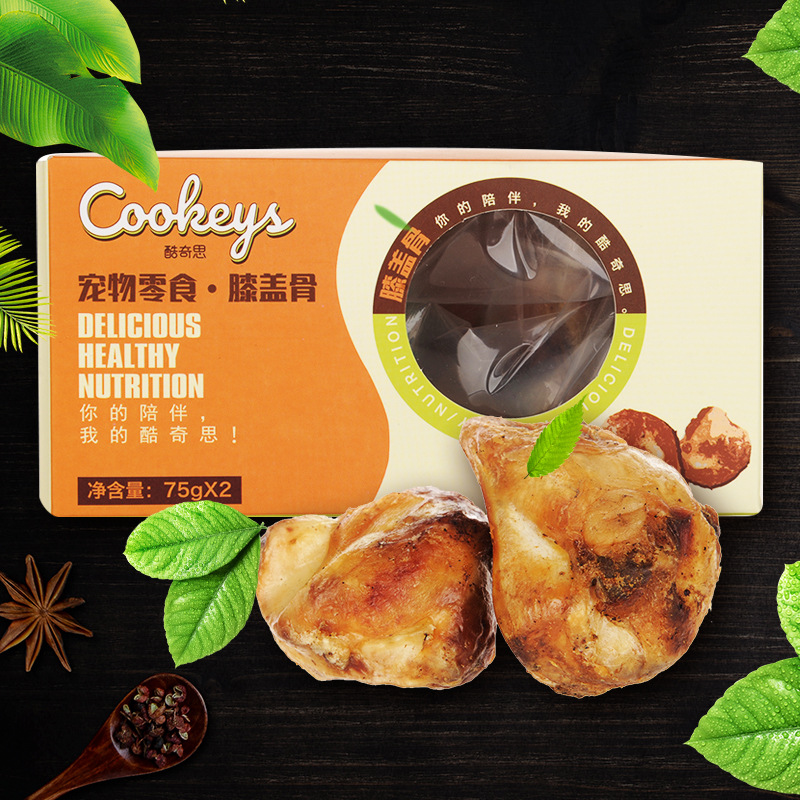 Cochise, bocadillos de rodilla para perros, palillos de dientes para perros grandes, pegamento de dientes, limpiador de dientes para perros pequeños, 2 paquetes