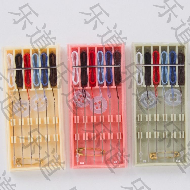 针线盒 万能便携式针线盒 针线包 缝补套装 Needle and thread