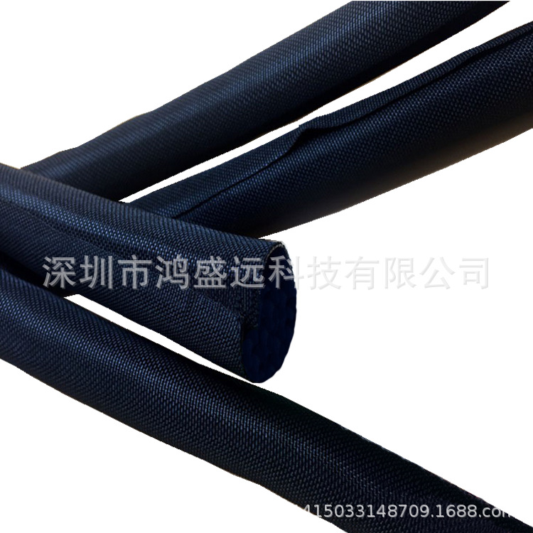 线束胶管保护套开口自卷式纺织套管PET缠绕布套绝缘耐磨集线管
