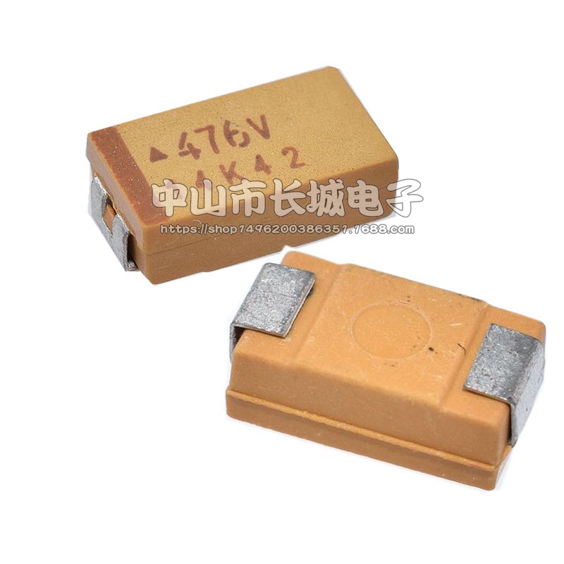 贴片钽电容 35V47UF 全新正品 476v  D型7343