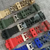 Карта подходит для Западной Европы GA-110GD120GA-100GA-100C производители источников камуфляжа из смолы 16 м