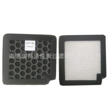 �����������̿��C�^�V�W ����̿�^�V�W���ʽ �՚��^�V��Q�Vо