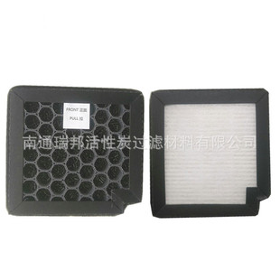 ���㮐���^�V�� �՚���� ����߅�^�V�W ��C�����̿�^�V�W hepa