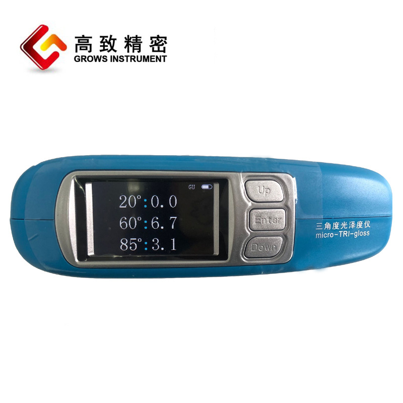 多角度GZ-380光泽度计/单角度GZ-300光泽度计 可送检