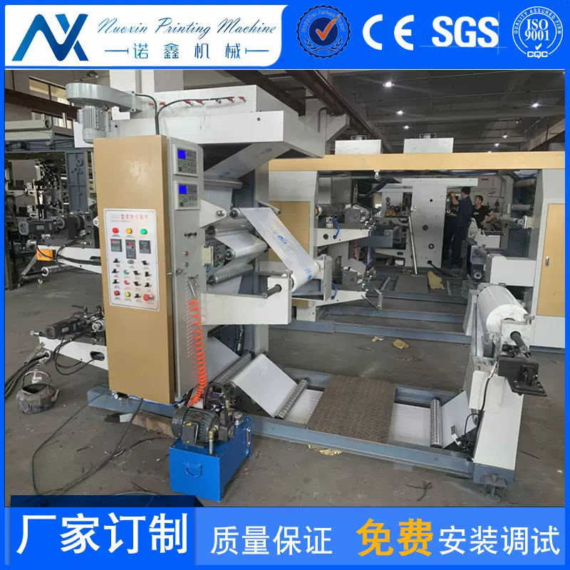 帆布经幡印刷机 藏文布凸版柔印机 经文柔版印刷机