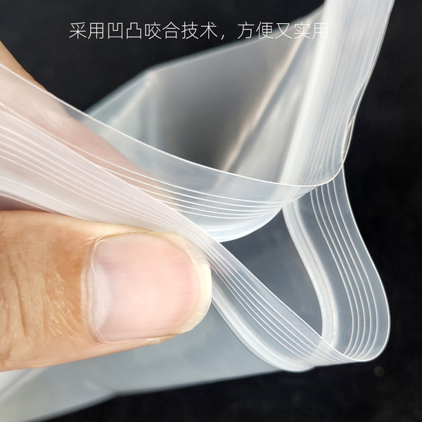 17x25 18x20 18x26 19x27 20x22 20x28 20*30cm sealed pocket sealing…