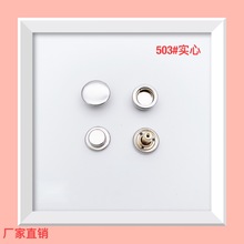 ���l�����ĺϿ�501����#�ĺϿ������������o�۰�����ĸ���������l