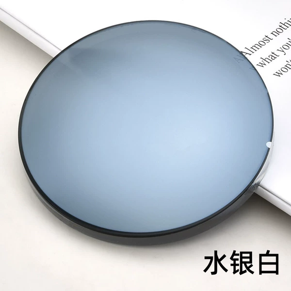 Polarized white mercury