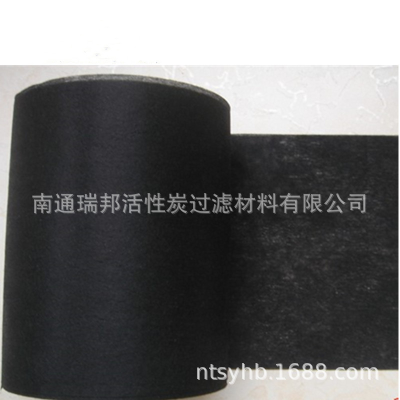 南通活性炭 口罩布 防尘口罩 除臭无纺布活性炭