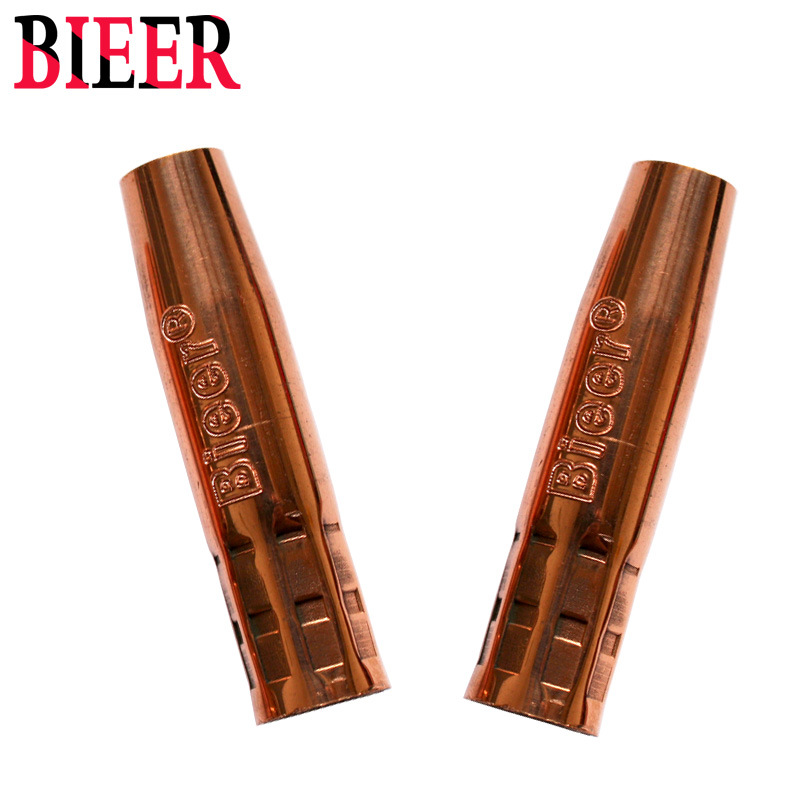 厂家直供200A喷嘴 co2气体保护焊枪保护嘴 紫铜厚度可选