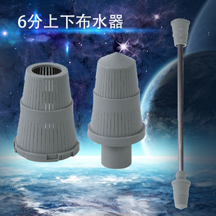 ˮ̎��6�����Ĺ����²�ˮ�� ���R��ʯӢɰ����̿ܛˮ�������^�V��