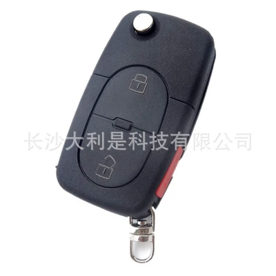 Shell Small BaTTery Holder – Car Keys