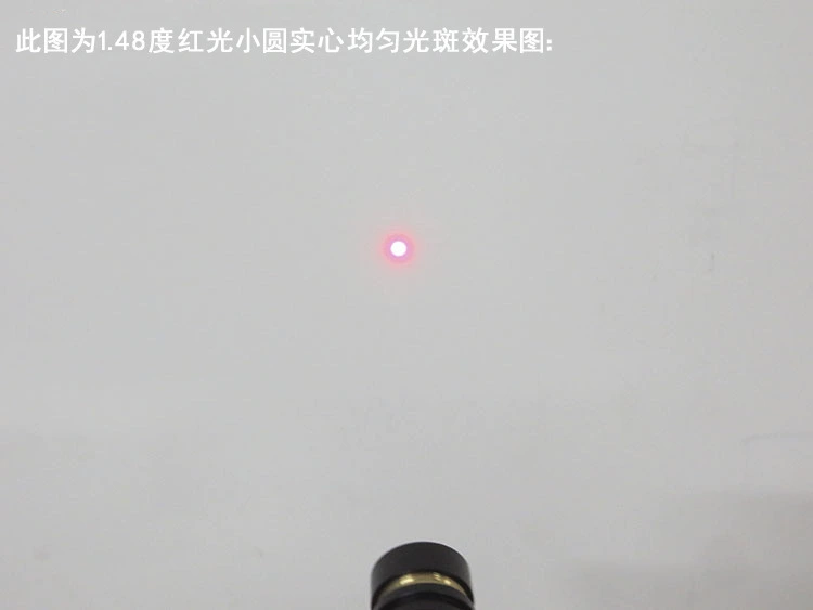 Solid circle homogenizing effect red light laser circle size bead-shaped effect laser light green light blue light optional