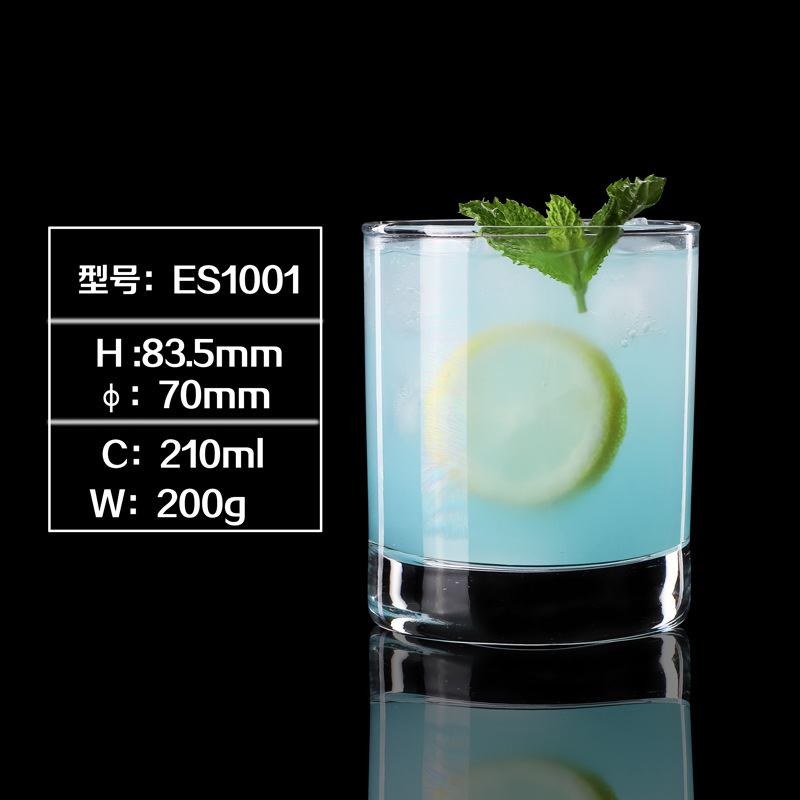 ES1001（205ml）